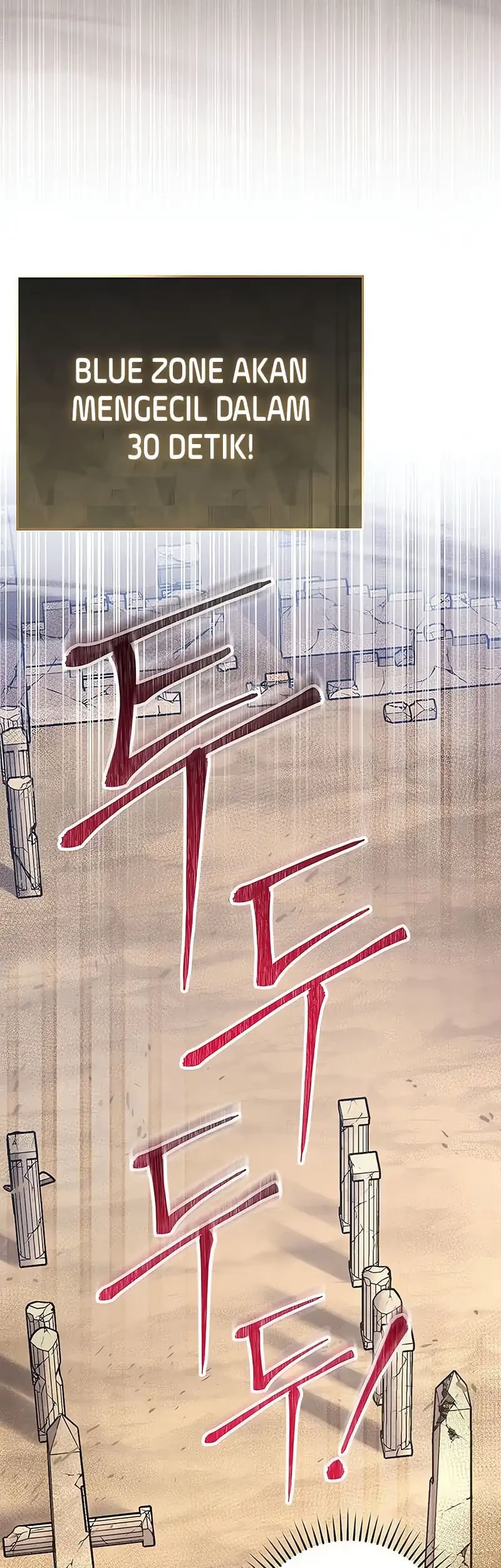 Genius Archer’s Streaming Chapter 81 Gambar 71