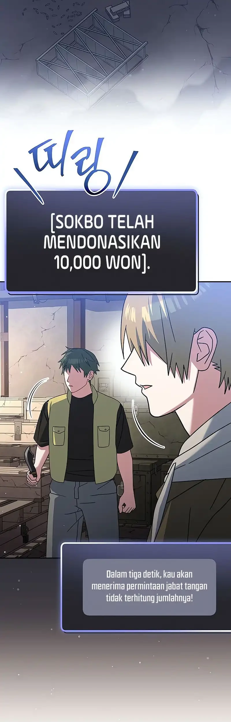 Genius Archer’s Streaming Chapter 81 Gambar 6