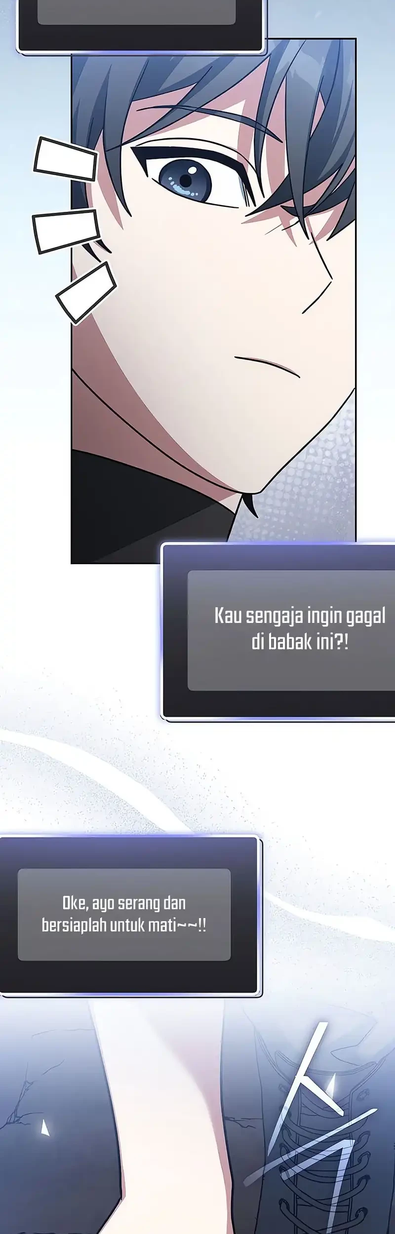 Genius Archer’s Streaming Chapter 81 Gambar 11