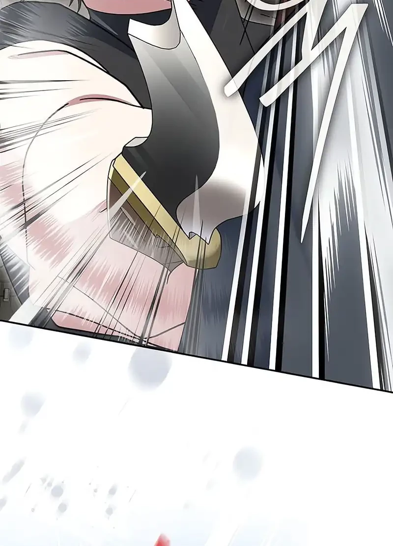 Genius Archer’s Streaming Chapter 81 Gambar 21