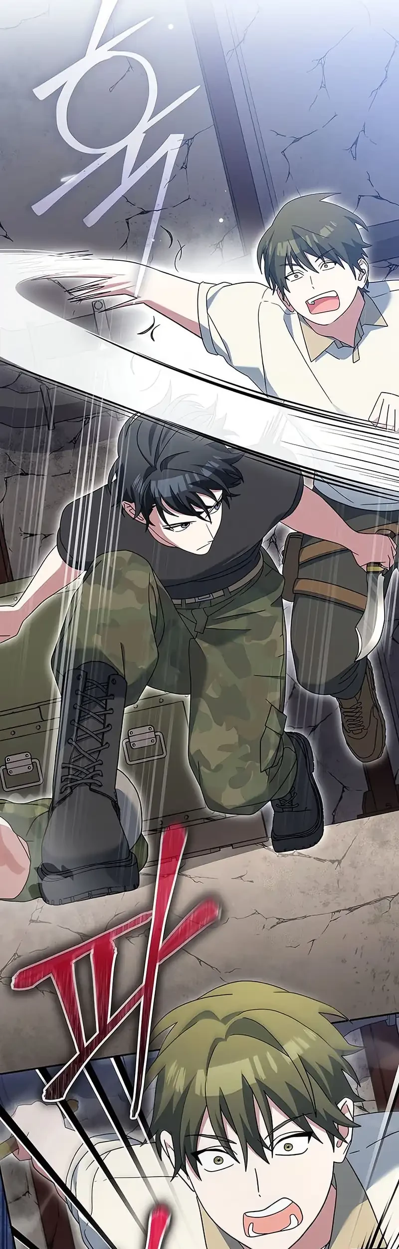 Genius Archer’s Streaming Chapter 81 Gambar 26