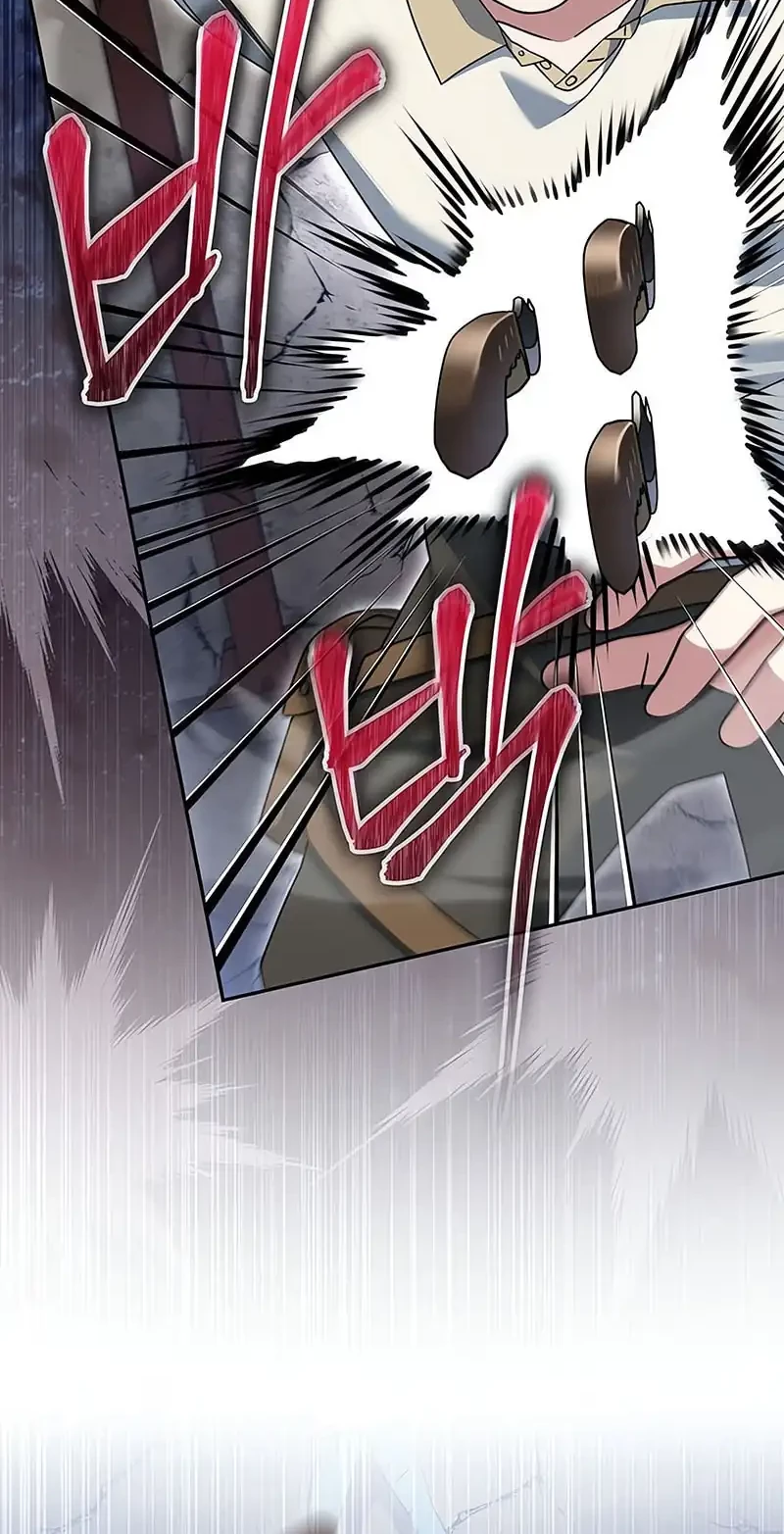 Genius Archer’s Streaming Chapter 81 Gambar 27