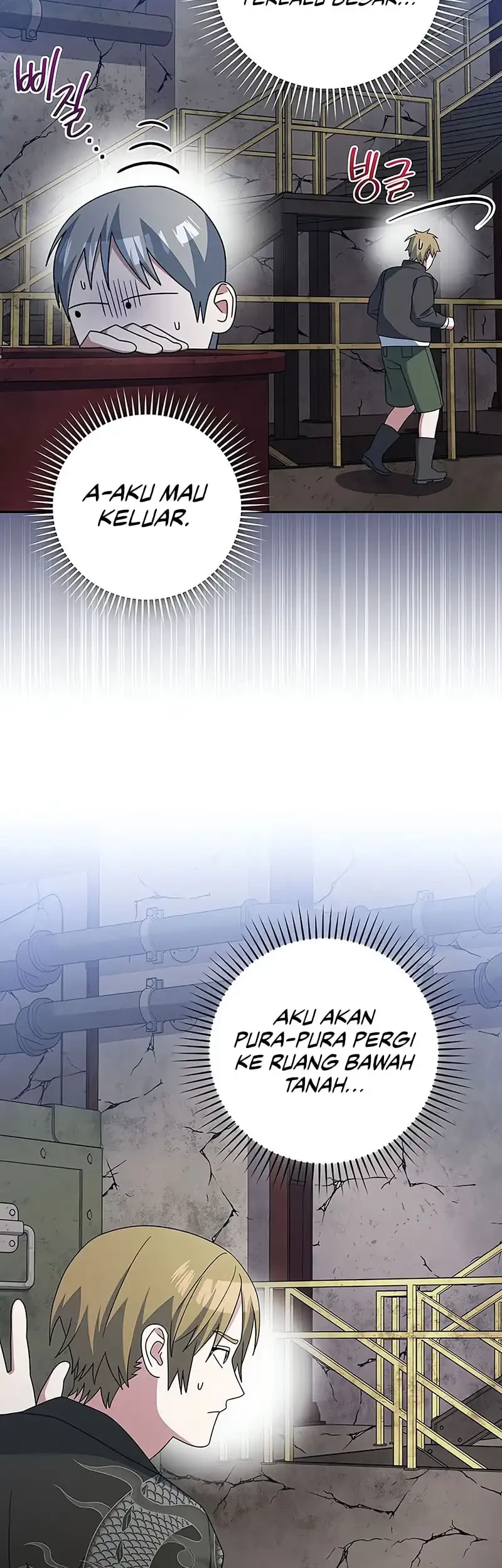 Genius Archer’s Streaming Chapter 81 Gambar 30