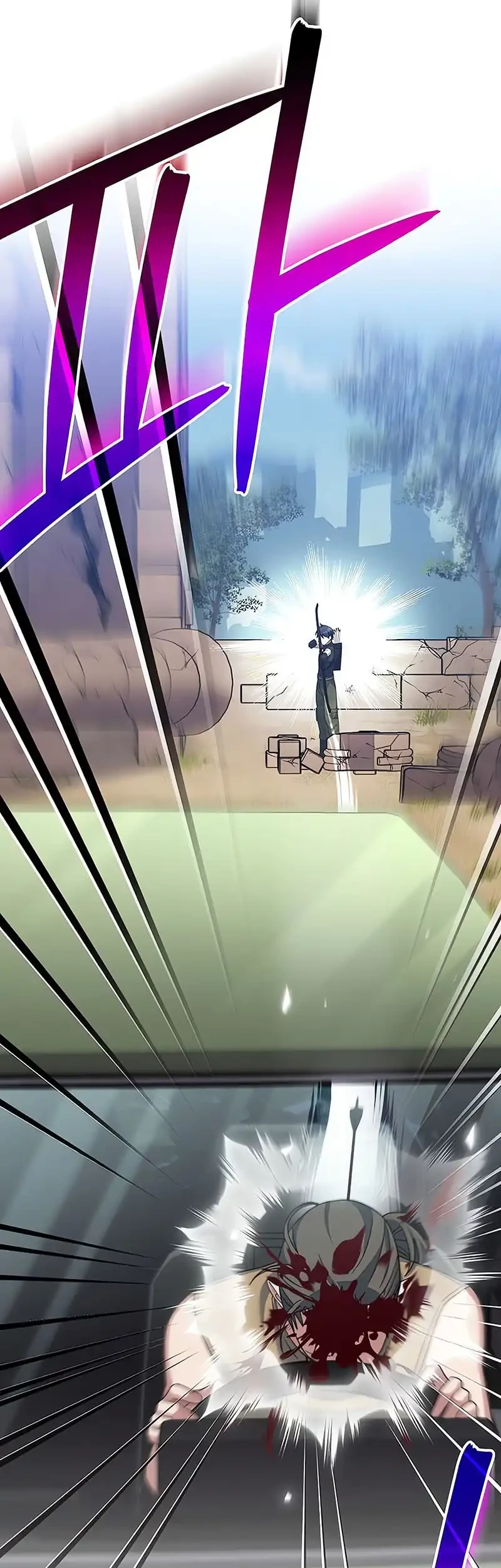 Genius Archer’s Streaming Chapter 82 Gambar 37