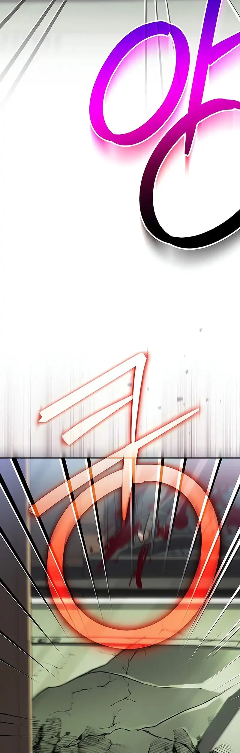 Genius Archer’s Streaming Chapter 82 Gambar 38