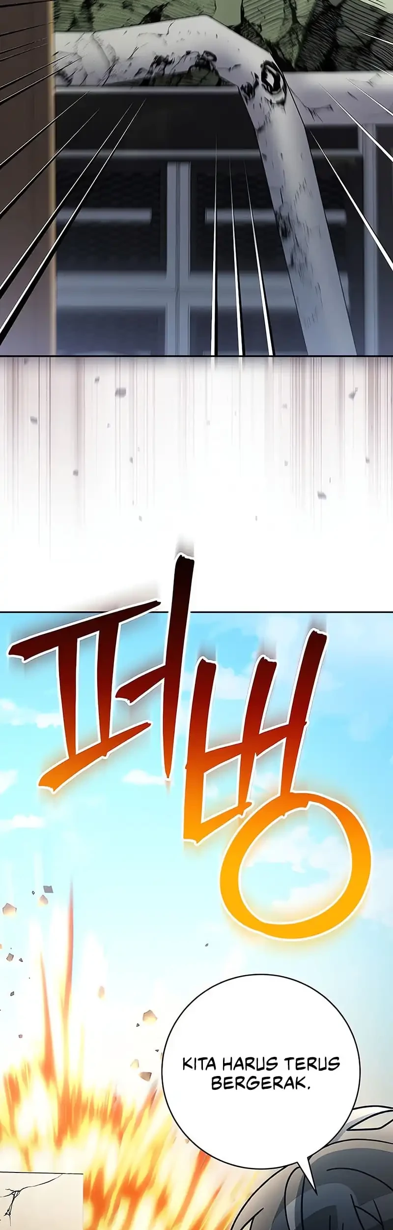 Genius Archer’s Streaming Chapter 82 Gambar 39