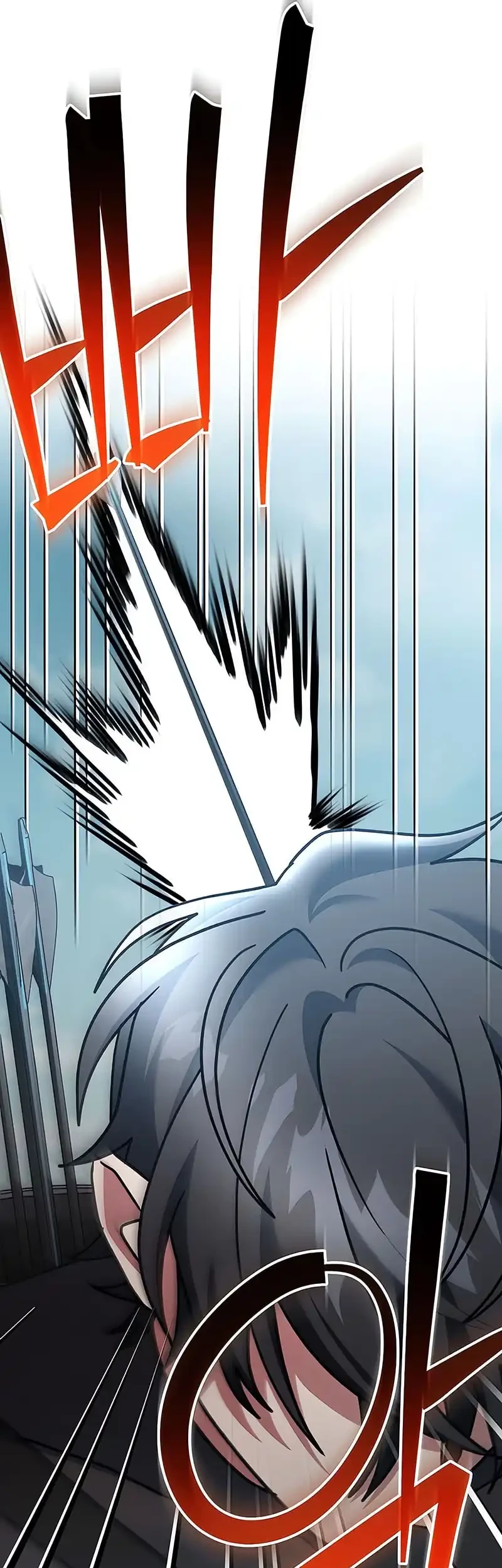 Genius Archer’s Streaming Chapter 82 Gambar 53