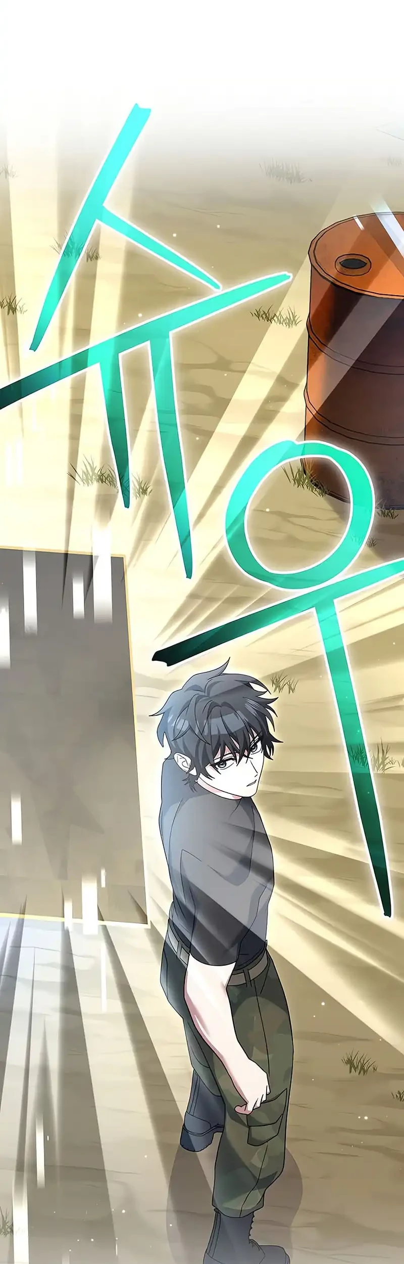 Genius Archer’s Streaming Chapter 82 Gambar 62