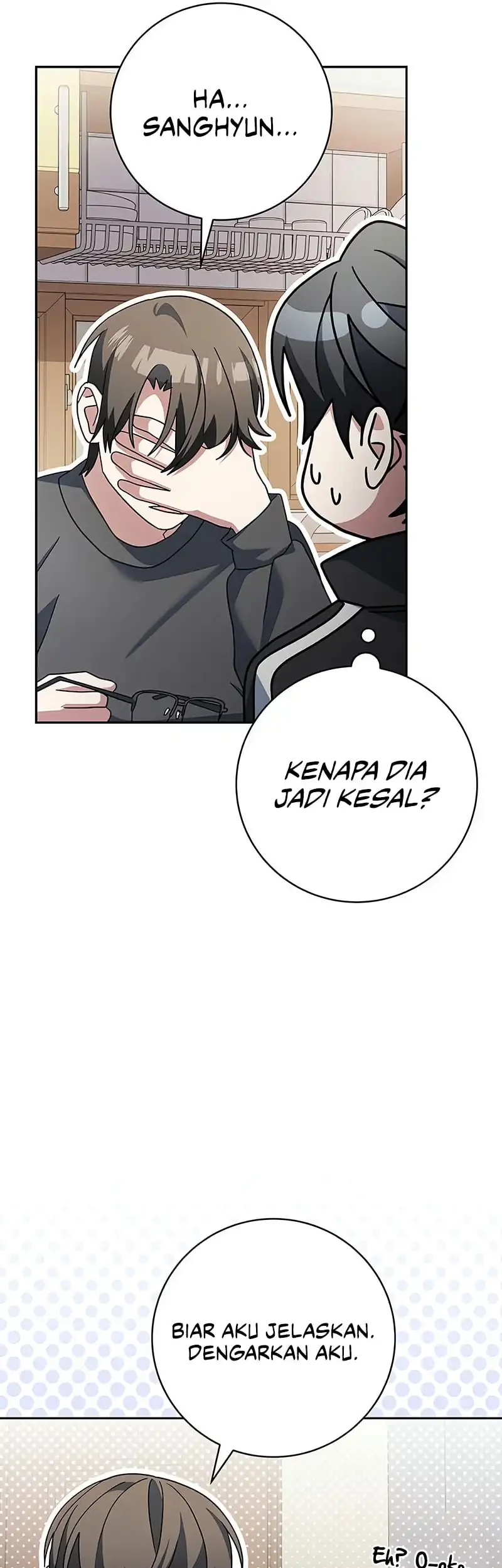Genius Archer’s Streaming Chapter 82 Gambar 73
