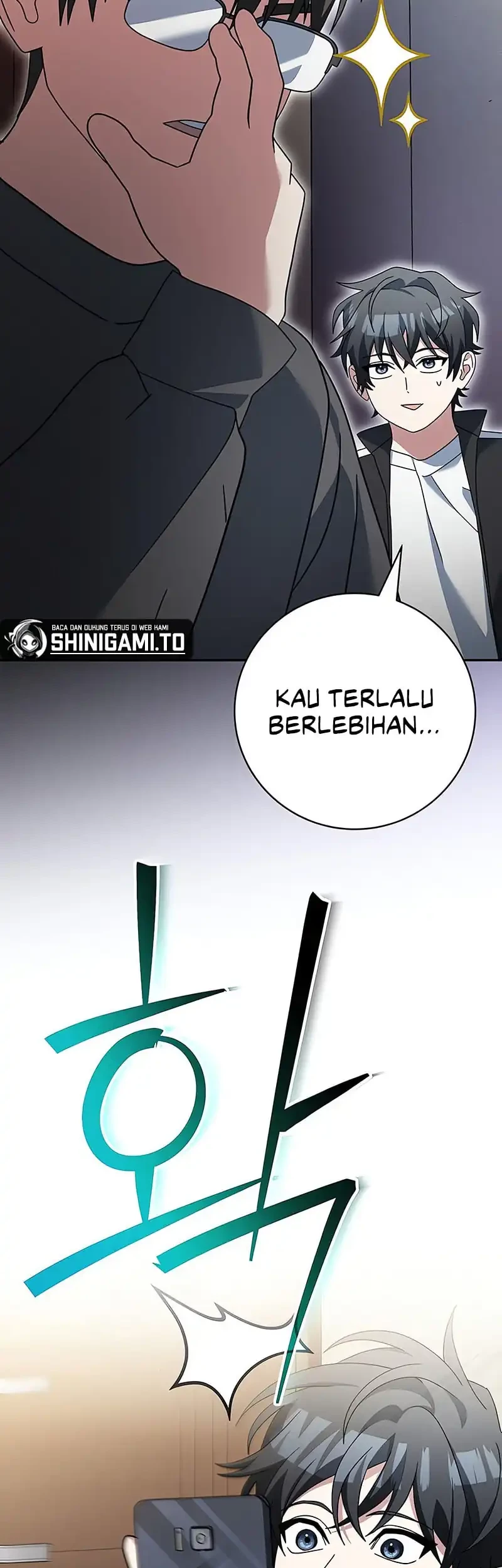 Genius Archer’s Streaming Chapter 82 Gambar 75