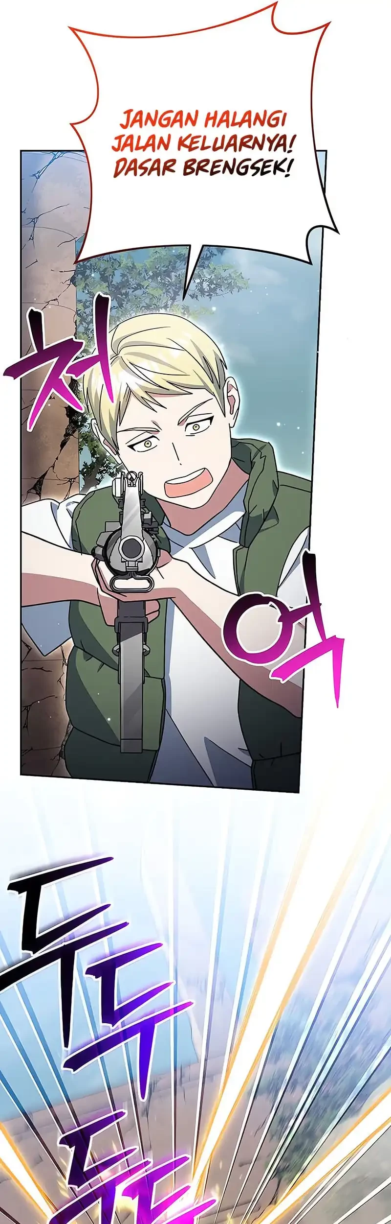 Genius Archer’s Streaming Chapter 82 Gambar 9