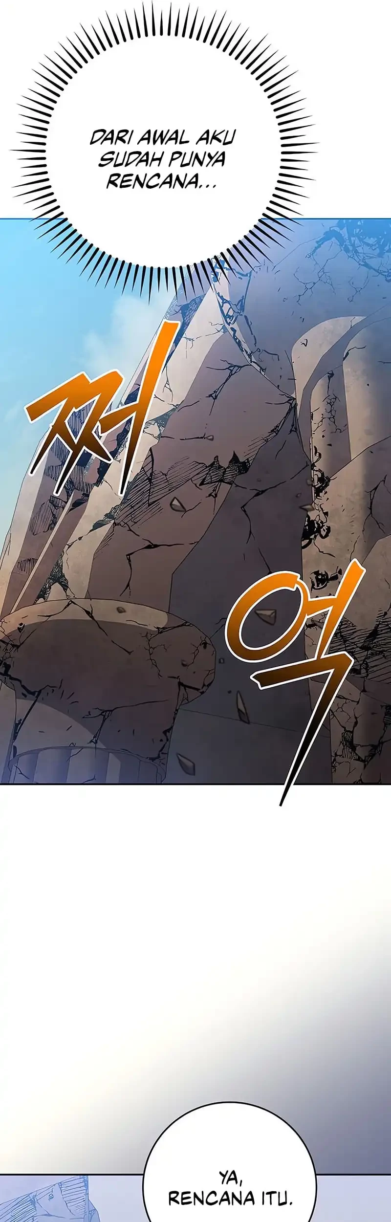 Genius Archer’s Streaming Chapter 82 Gambar 13