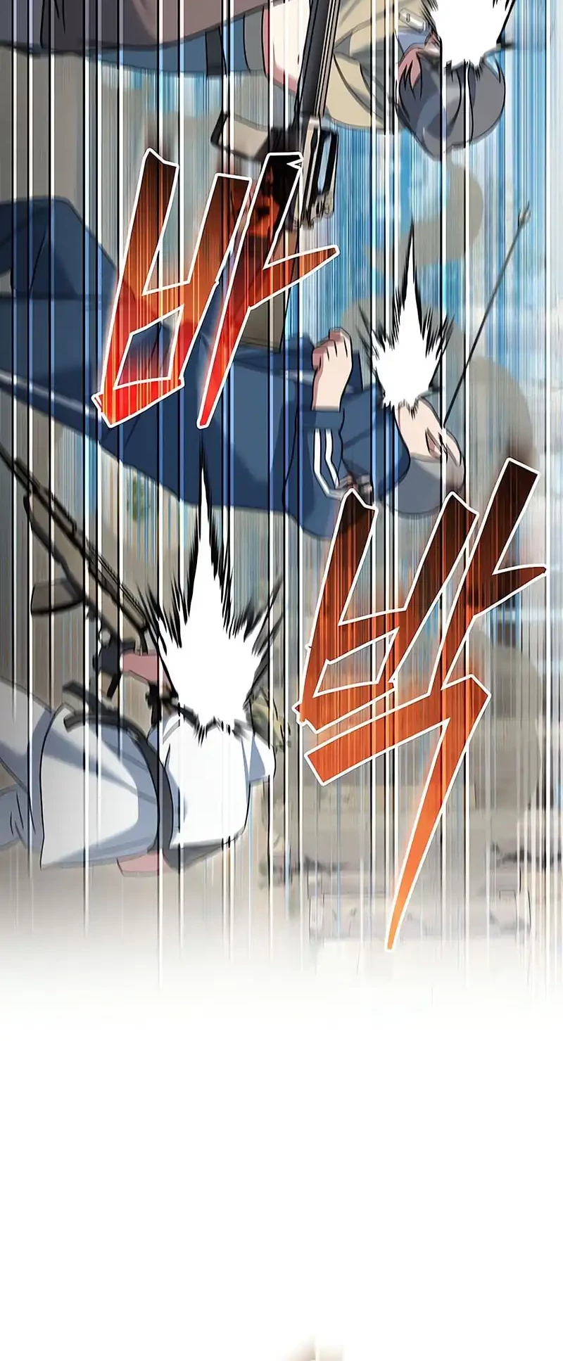 Genius Archer’s Streaming Chapter 82 Gambar 24