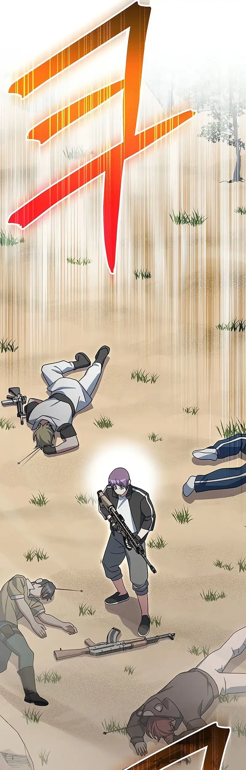 Genius Archer’s Streaming Chapter 82 Gambar 25