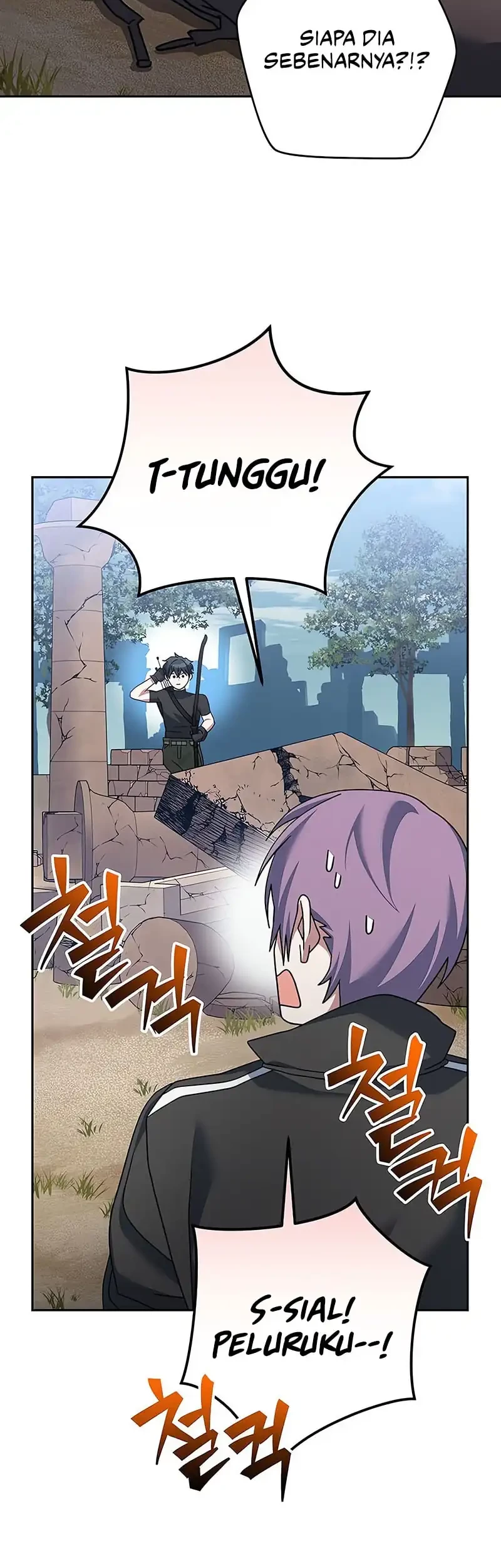 Genius Archer’s Streaming Chapter 82 Gambar 27