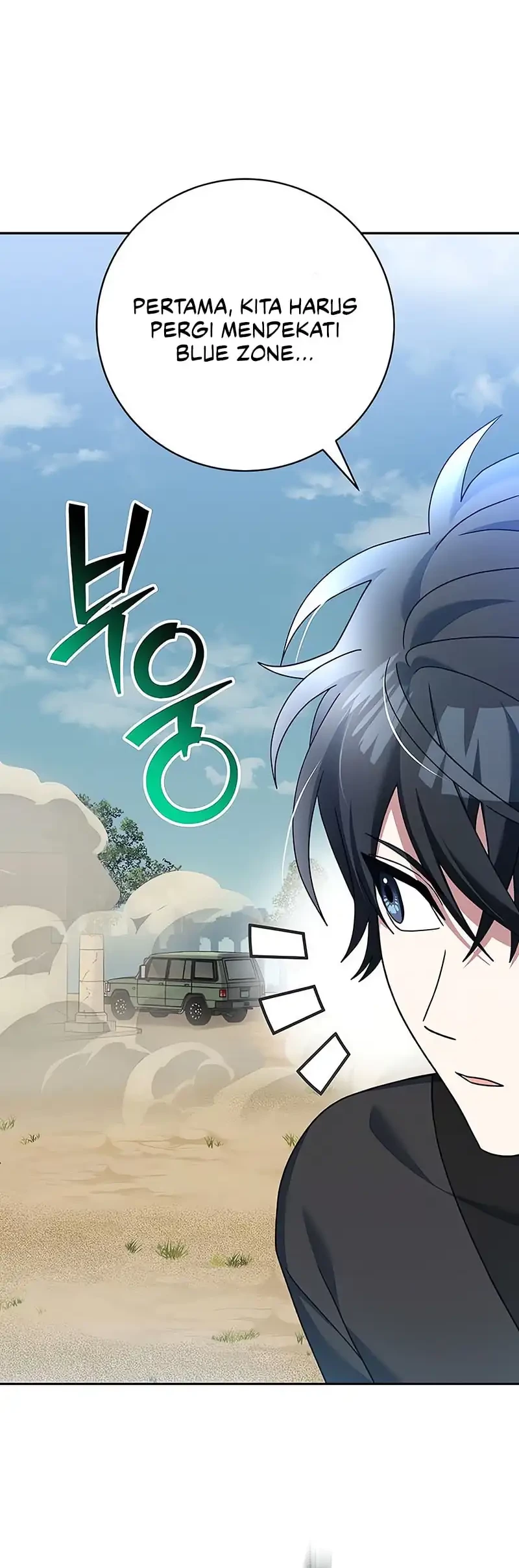 Genius Archer’s Streaming Chapter 82 Gambar 36