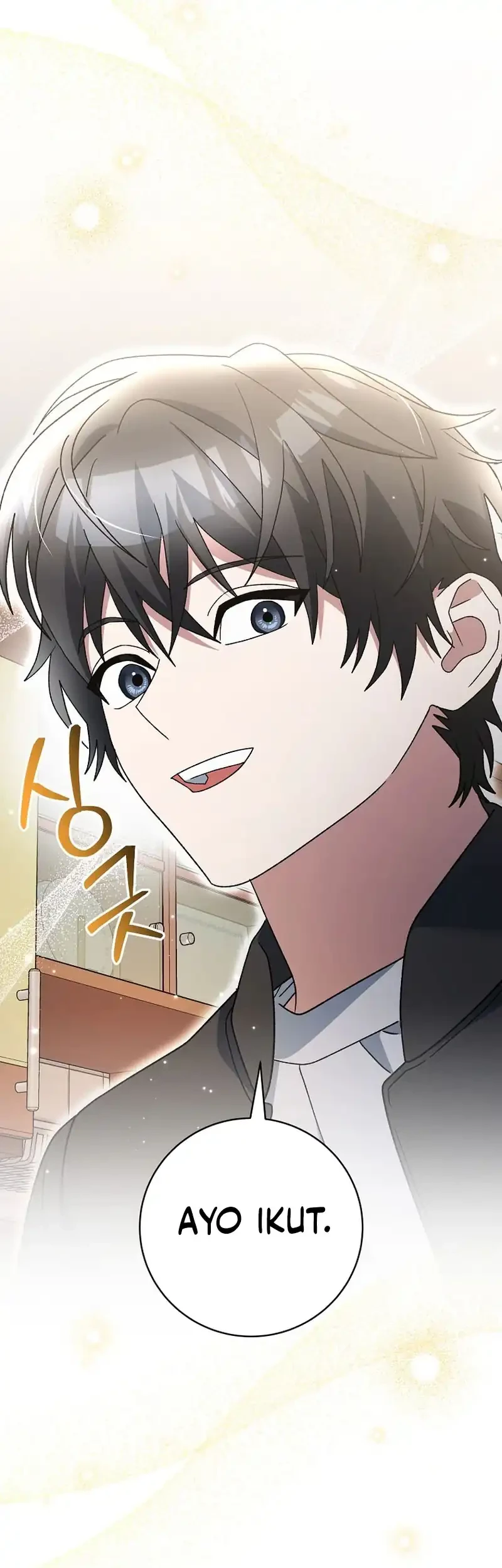 Genius Archer’s Streaming Chapter 83 Gambar 61