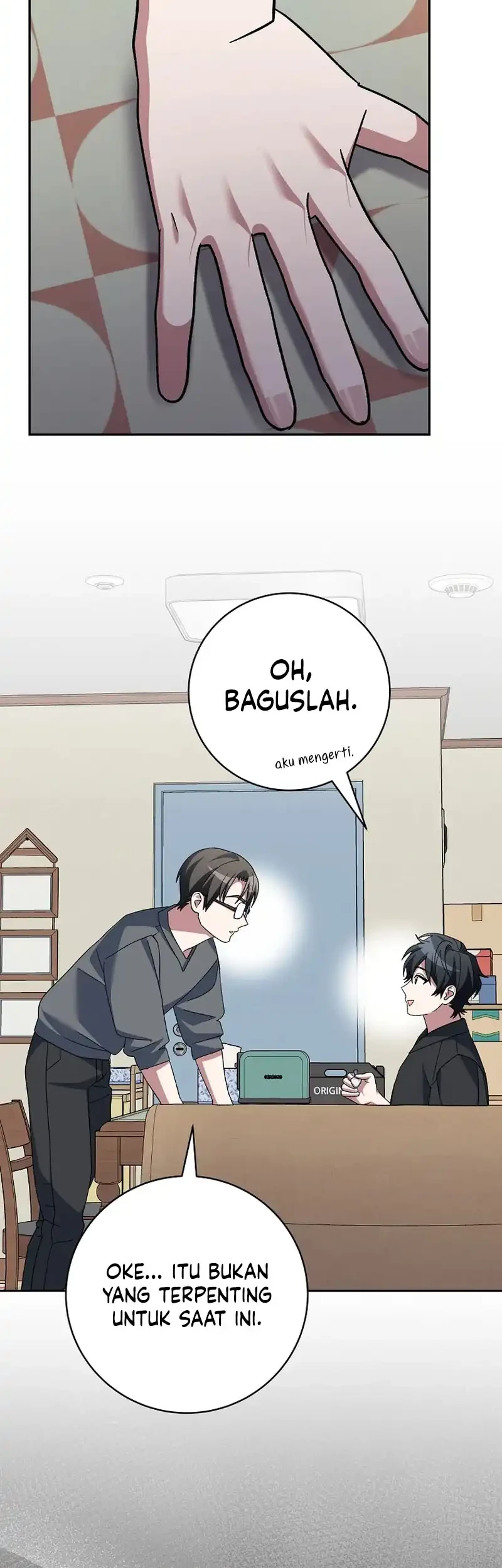 Genius Archer’s Streaming Chapter 83 Gambar 12