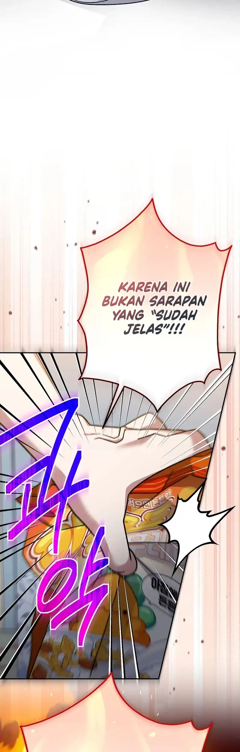 Genius Archer’s Streaming Chapter 83 Gambar 21