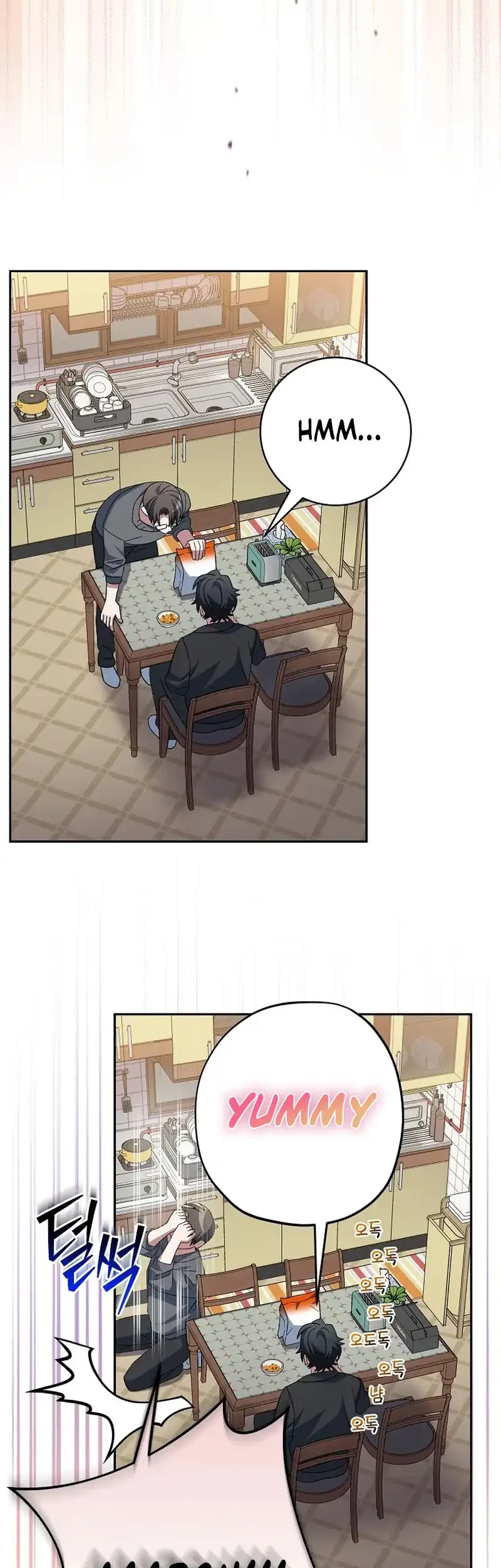 Genius Archer’s Streaming Chapter 83 Gambar 23