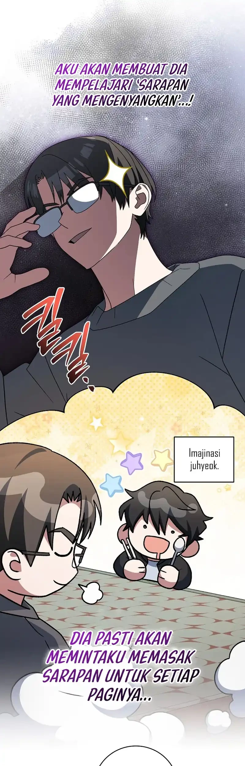 Genius Archer’s Streaming Chapter 83 Gambar 26