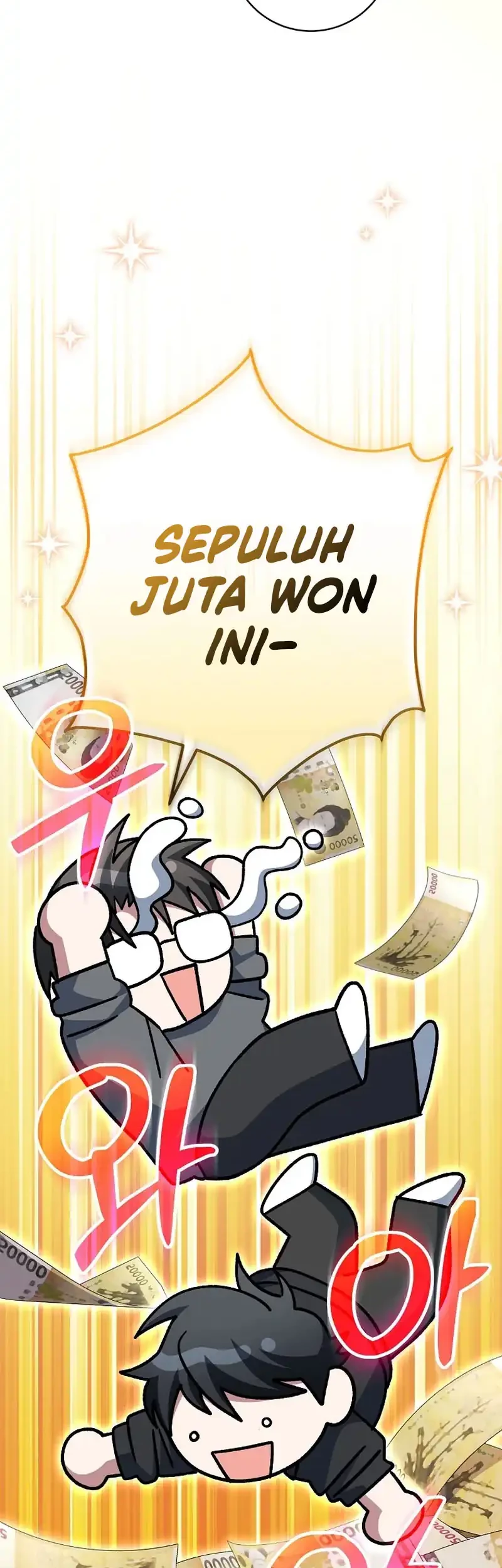 Genius Archer’s Streaming Chapter 83 Gambar 35