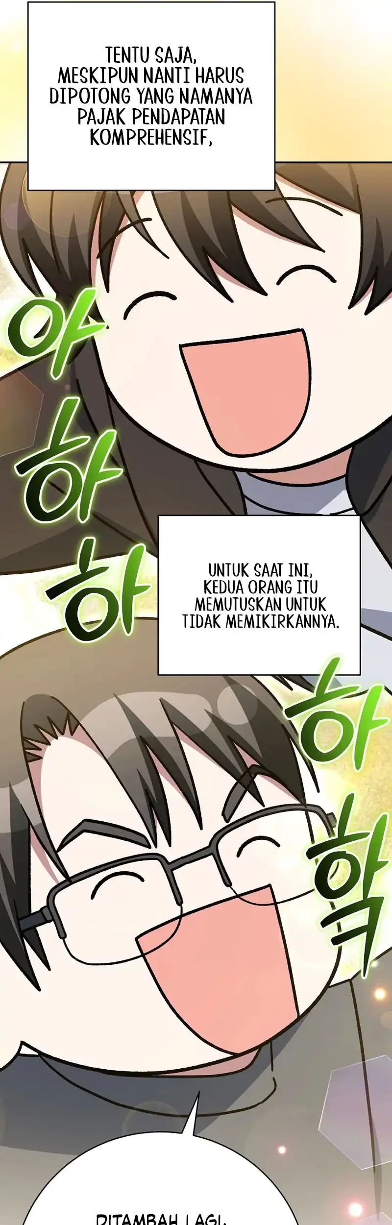 Genius Archer’s Streaming Chapter 83 Gambar 37