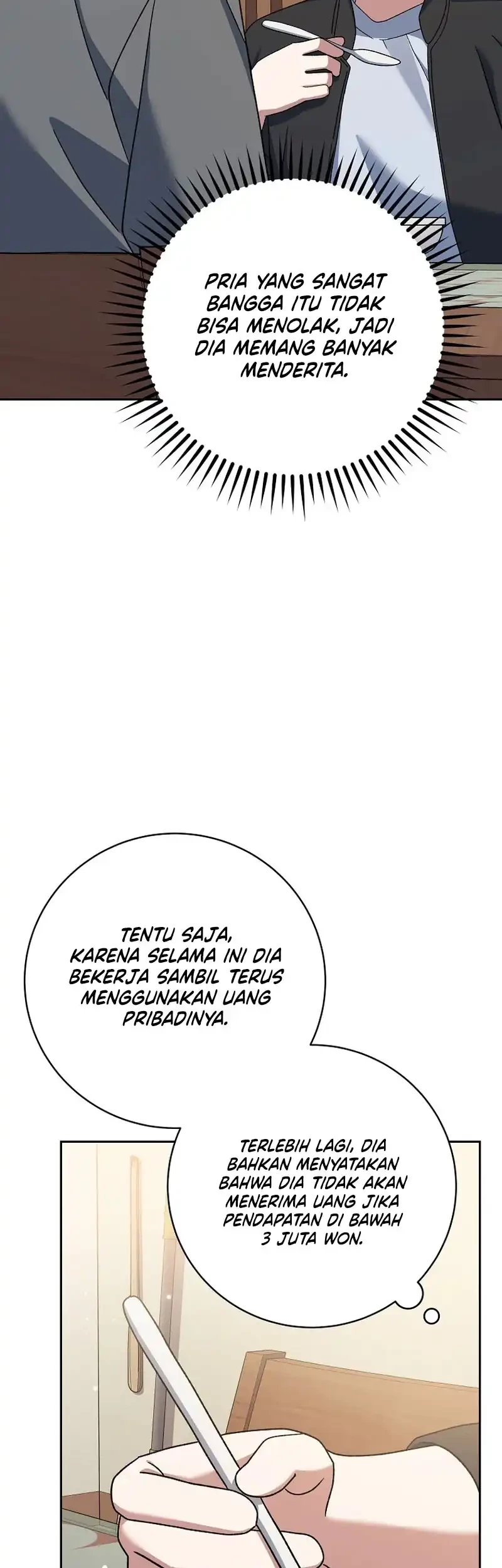 Genius Archer’s Streaming Chapter 83 Gambar 47