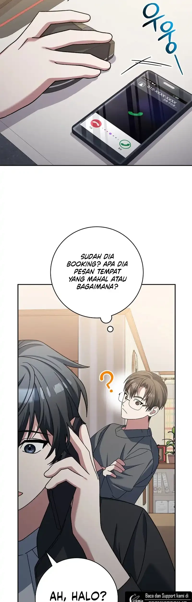 Genius Archer’s Streaming Chapter 83 Gambar 53