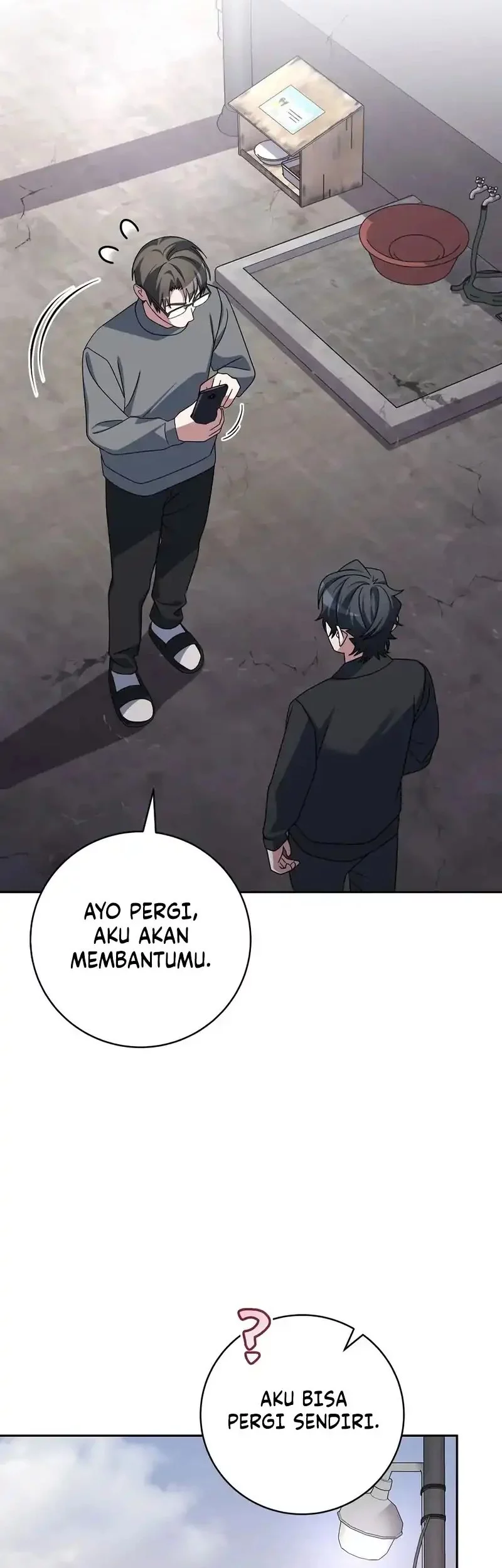 Genius Archer’s Streaming Chapter 84 Gambar 8