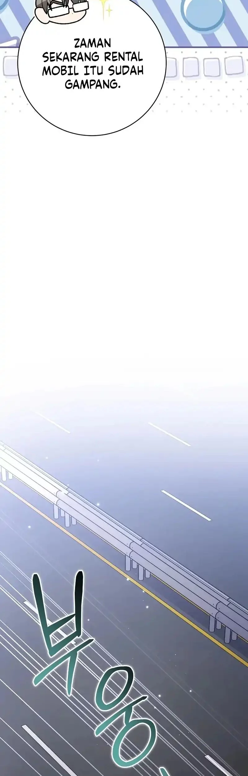 Genius Archer’s Streaming Chapter 84 Gambar 10