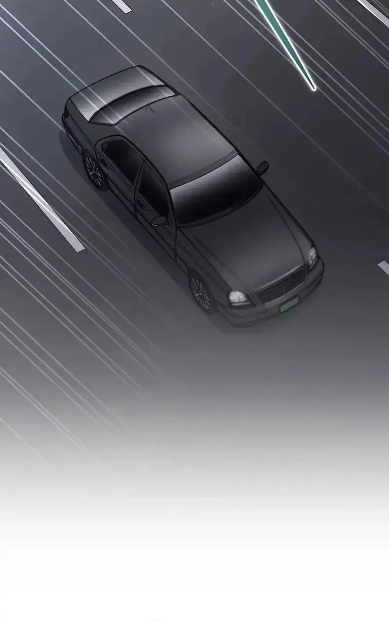 Genius Archer’s Streaming Chapter 84 Gambar 11