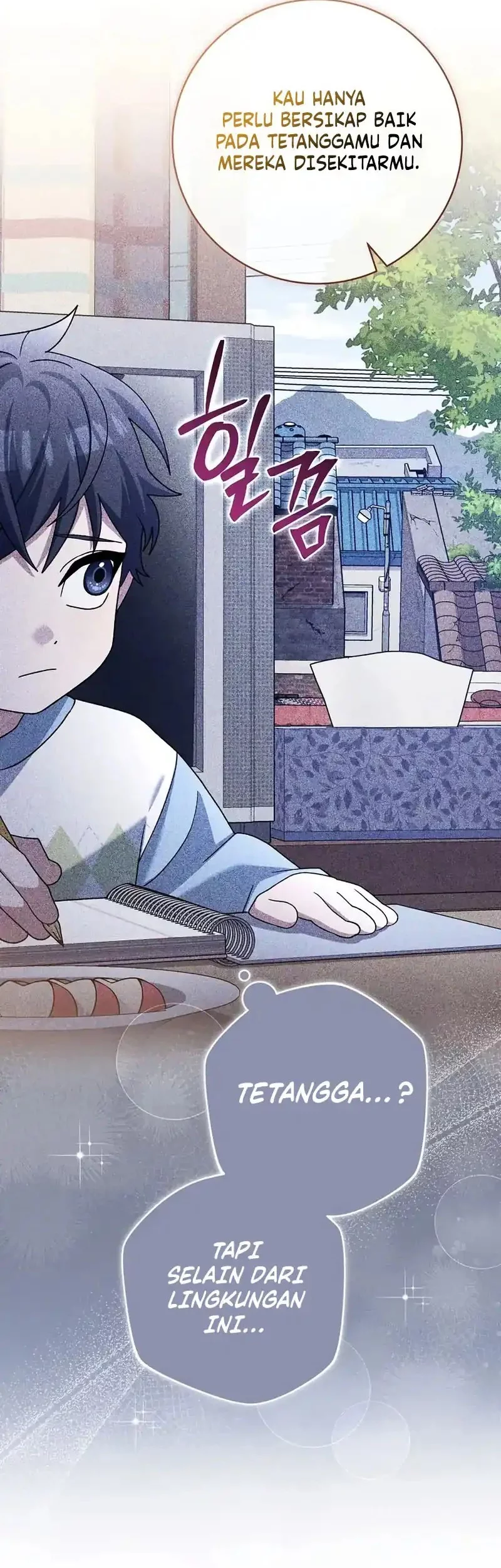 Genius Archer’s Streaming Chapter 84 Gambar 24