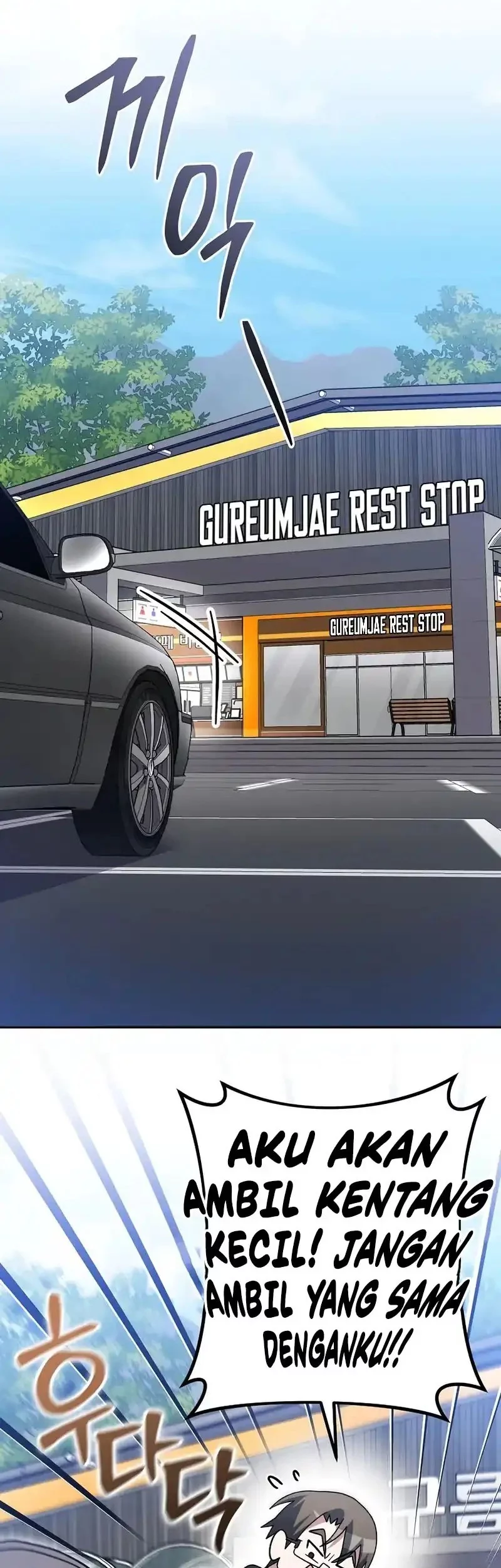 Genius Archer’s Streaming Chapter 84 Gambar 33