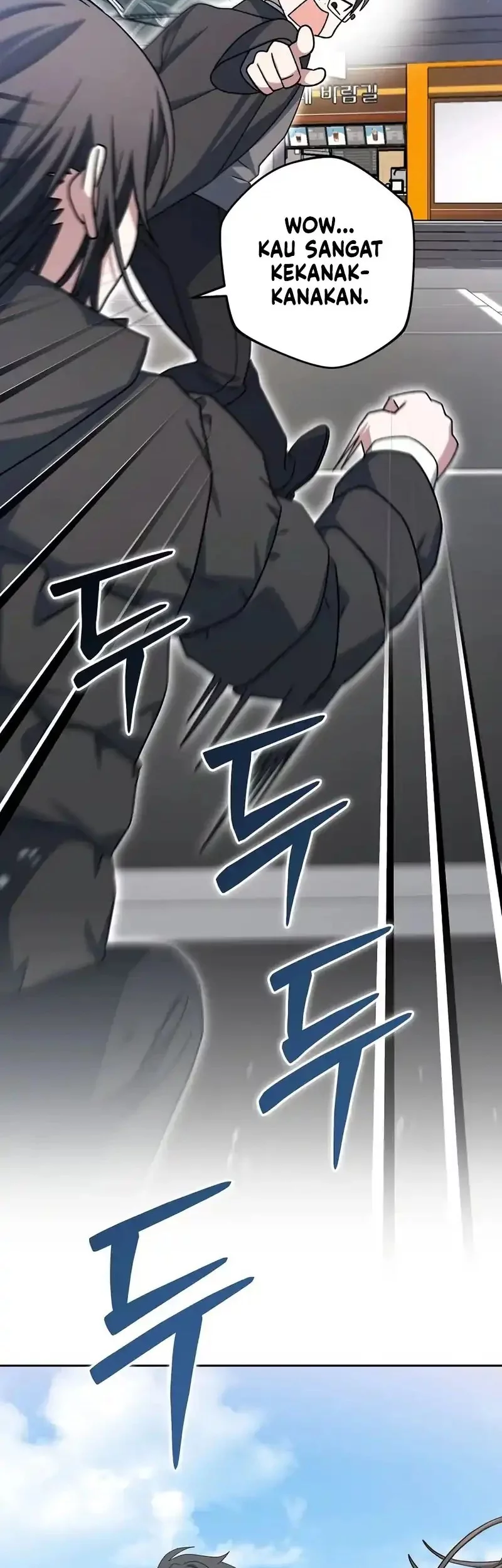 Genius Archer’s Streaming Chapter 84 Gambar 34