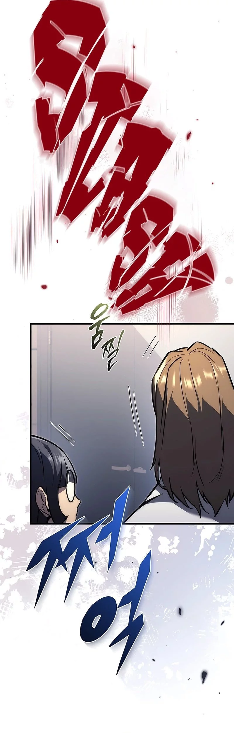 Genius Blacksmith’s Game Chapter 1 Gambar 61