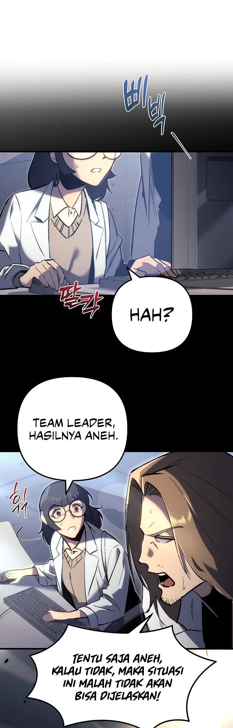 Genius Blacksmith’s Game Chapter 1 Gambar 70