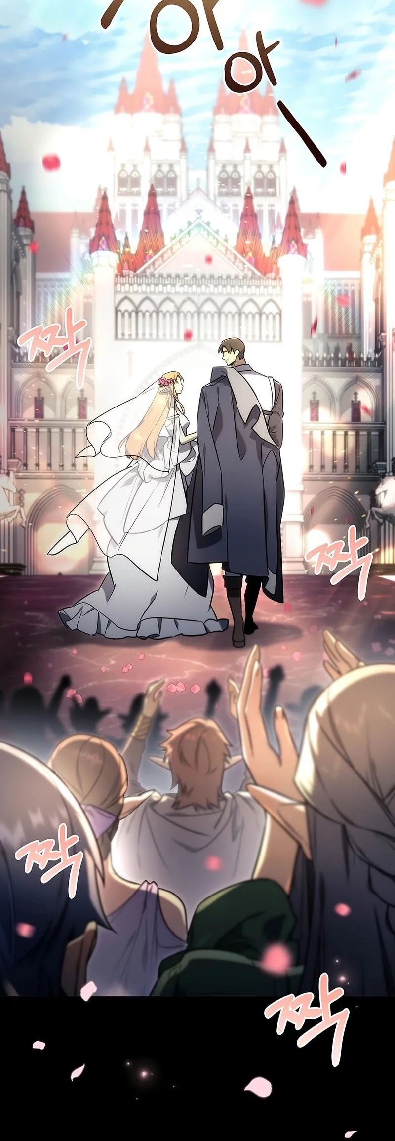 Genius Blacksmith’s Game Chapter 1 Gambar 17