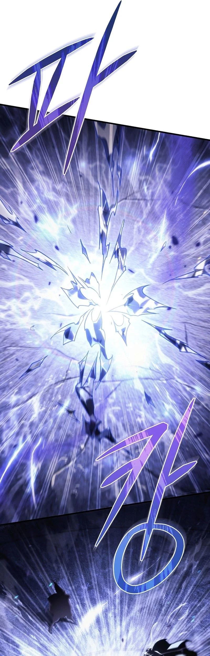 Genius Blacksmith’s Game Chapter 10 Gambar 49