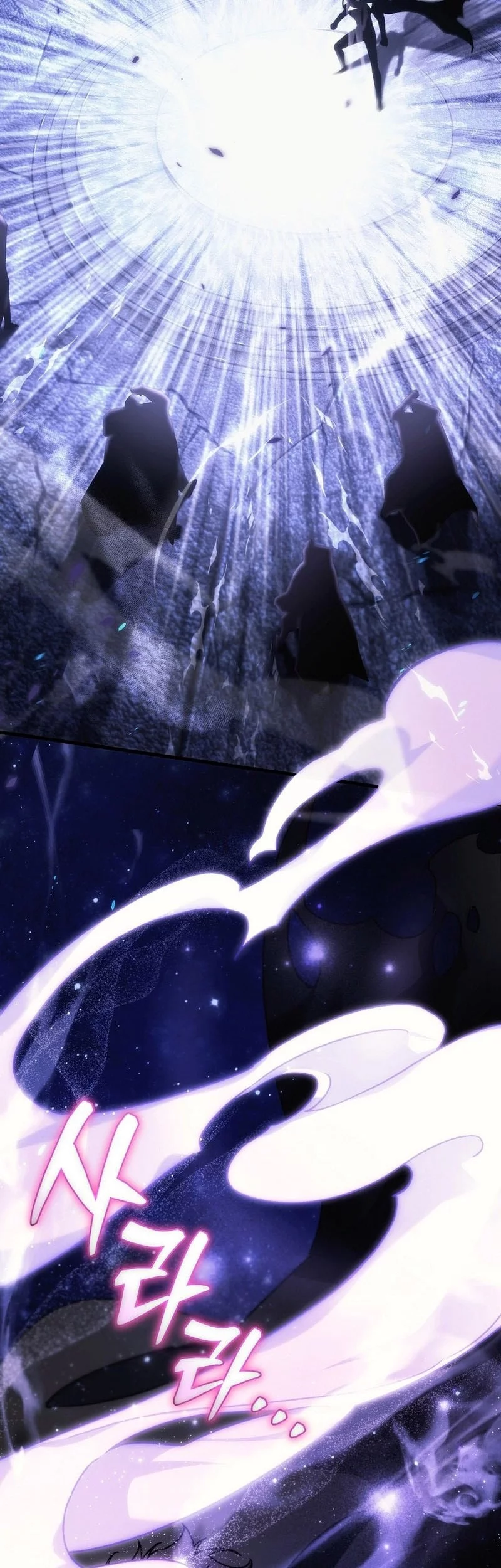 Genius Blacksmith’s Game Chapter 10 Gambar 50