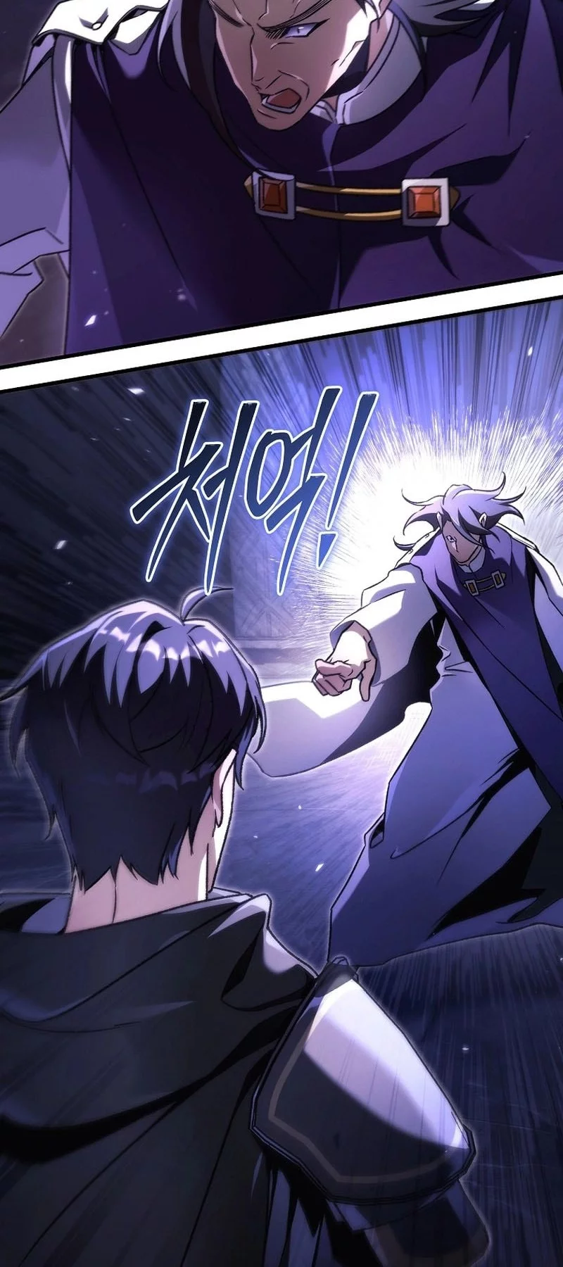 Genius Blacksmith’s Game Chapter 10 Gambar 72