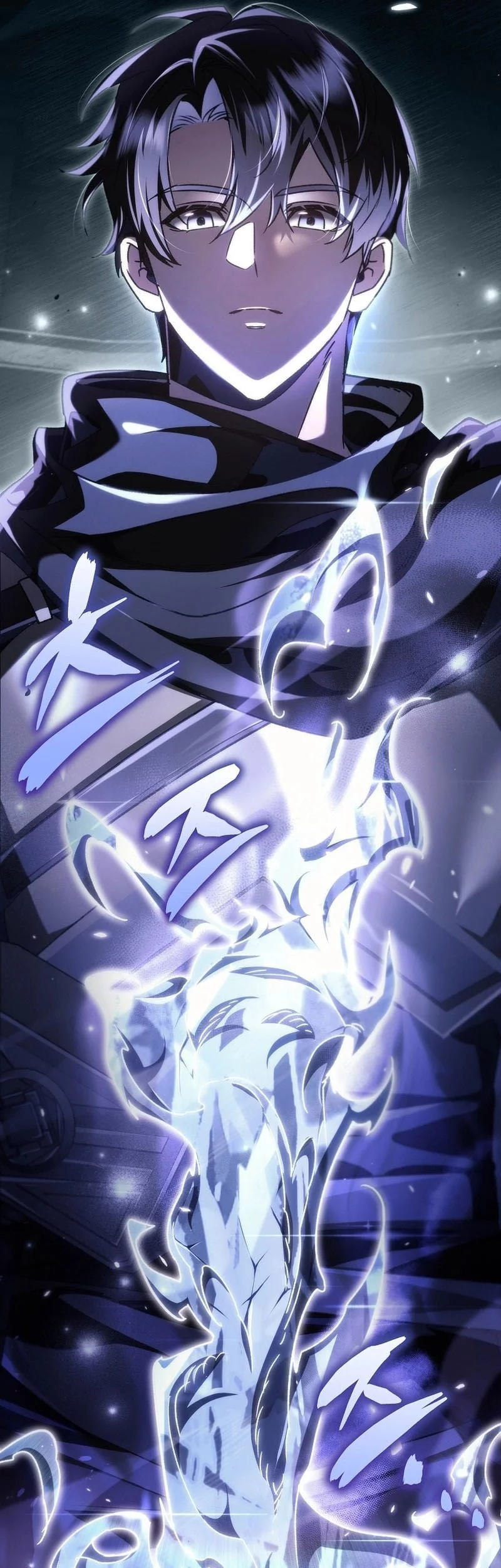 Genius Blacksmith’s Game Chapter 10 Gambar 30