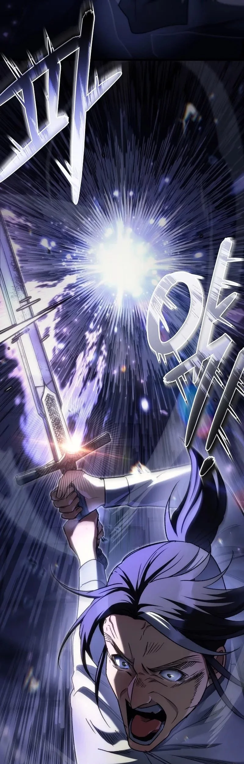 Genius Blacksmith’s Game Chapter 11 Gambar 64