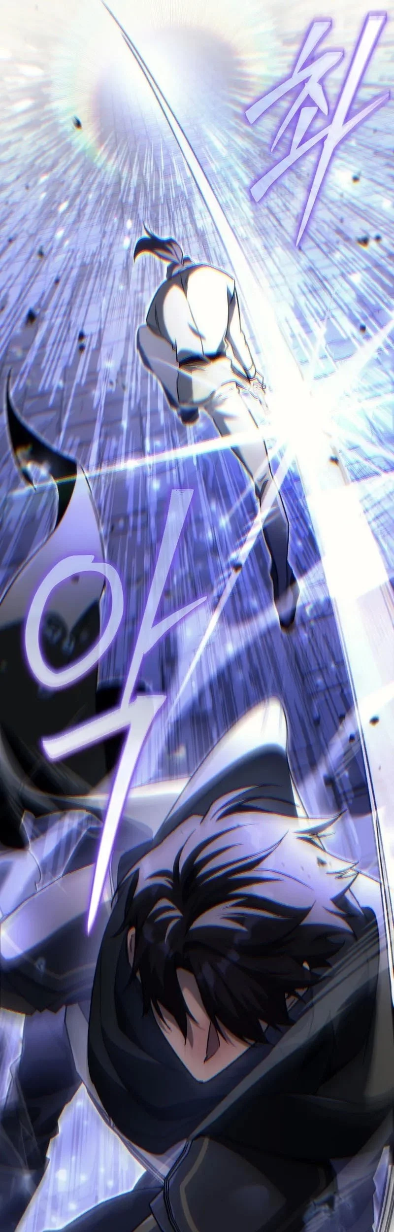 Genius Blacksmith’s Game Chapter 11 Gambar 68