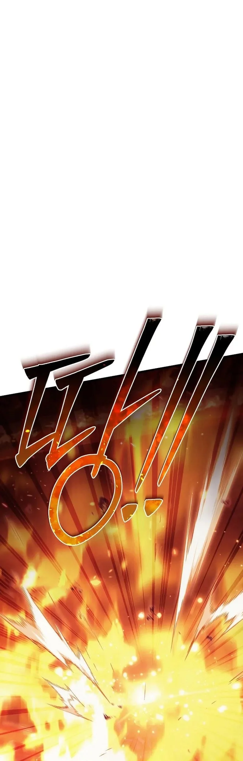 Genius Blacksmith’s Game Chapter 11 Gambar 32