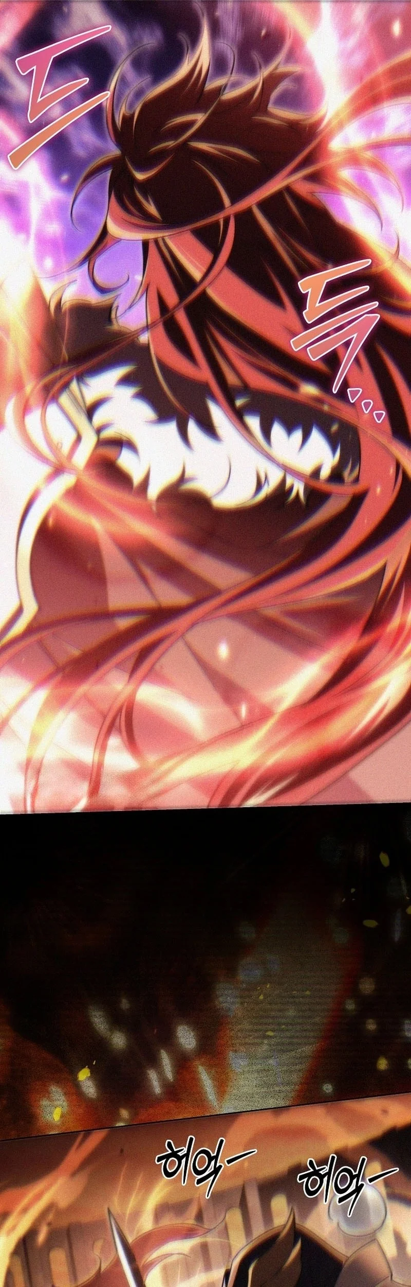 Genius Blacksmith’s Game Chapter 12 Gambar 45