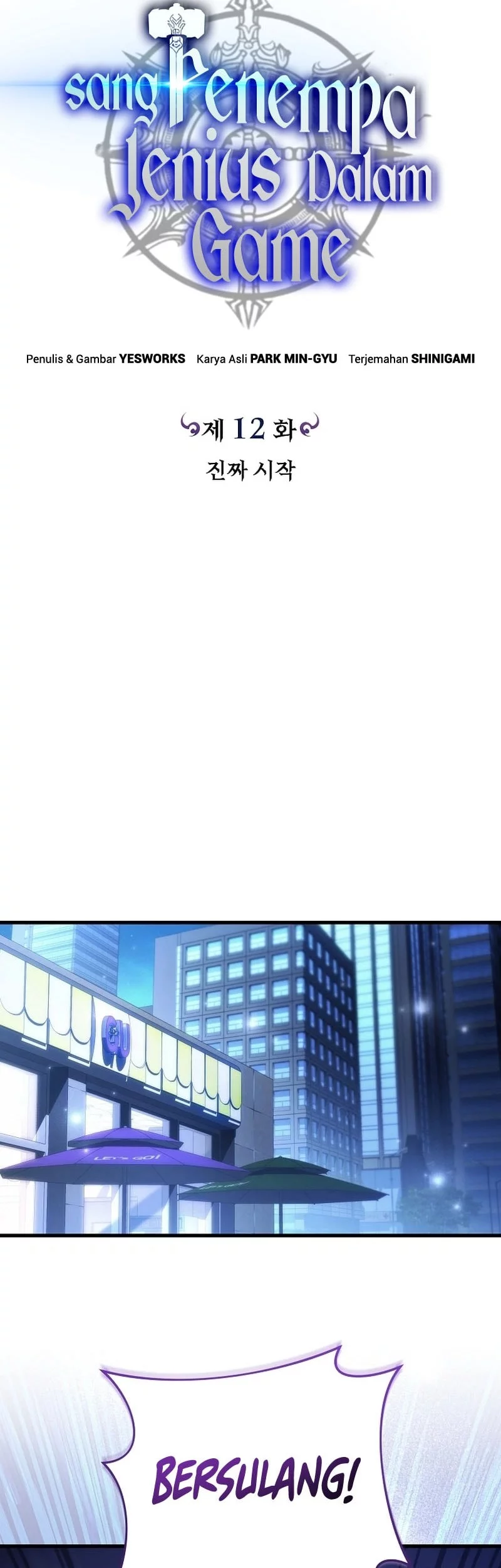 Genius Blacksmith’s Game Chapter 12 Gambar 18