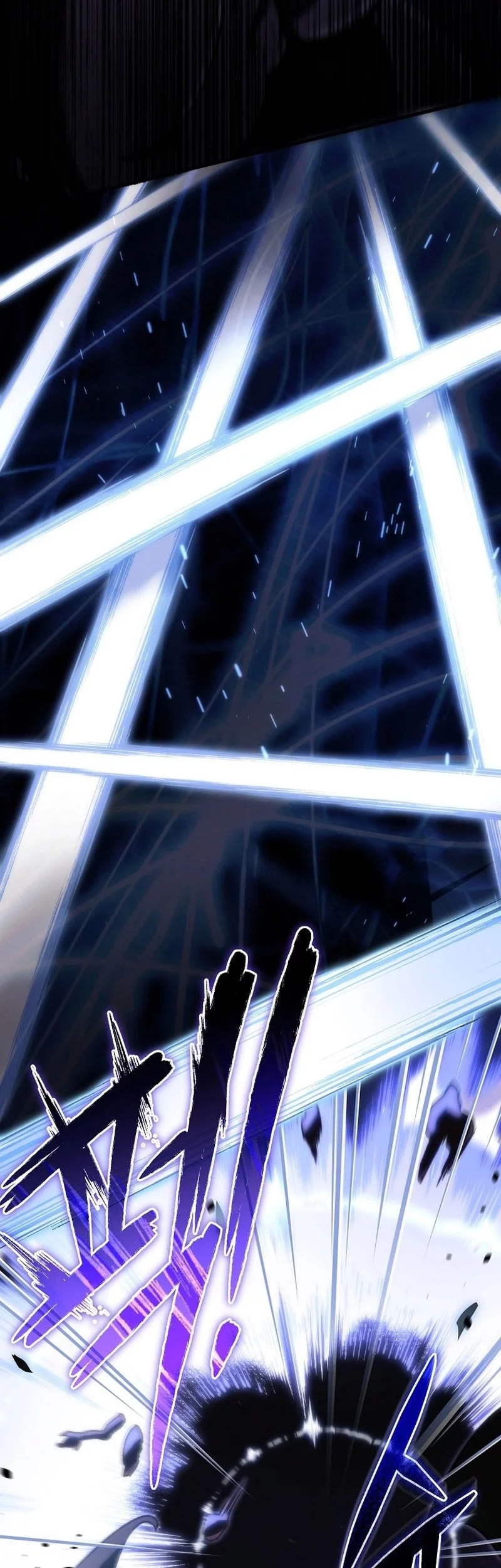 Genius Blacksmith’s Game Chapter 13 Gambar 74