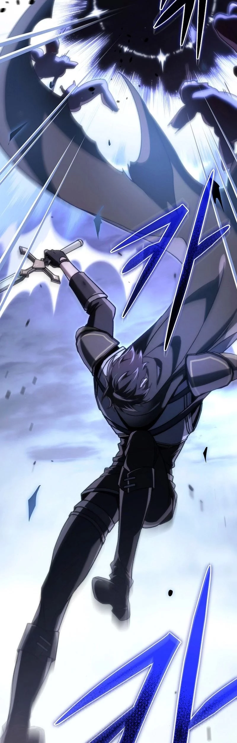 Genius Blacksmith’s Game Chapter 13 Gambar 75