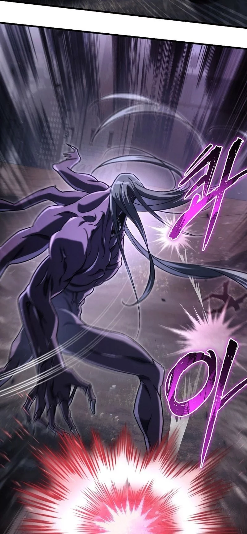 Genius Blacksmith’s Game Chapter 13 Gambar 80